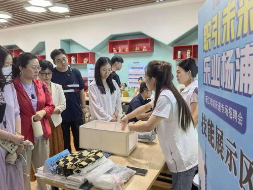 實戰課堂 求職加油站 楊浦這里打造 家門口 就業新體驗