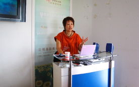 性教育咨詢技術培訓掠影